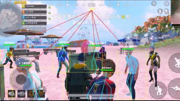 和平精英辅助【XL主播定制】独家绘制透视 完美过检 雷达预警  生态触摸锁 函数自瞄 可观透